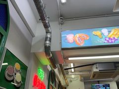 -义顺牛奶公司(板樟堂店)