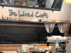 -Be Lived Cafe比例咖啡(摩天轮店)
