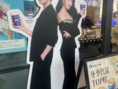 -瑞幸咖啡(深圳儒骏城立方店)