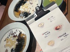 -RUXU入续糖水铺与包(卓悦中心店)