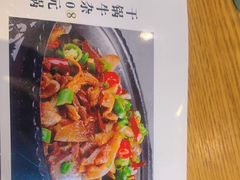 -牛八宝桂林米粉(八里庄店)