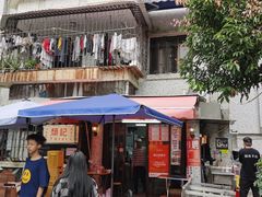 -颓记茶餐厅(美景总店)