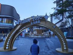 -东莞松山湖万象汇