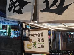 -兰天城市广场(大众中路店)