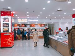 -北京稻香村(第三店)