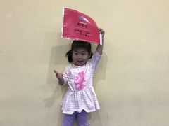 -美吉姆国际儿童发展中心(红谷滩绿地缤纷城中心)