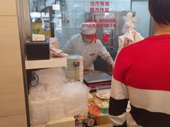-振鼎鸡(华阴路店)
