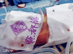 -点都德(海岸城店)