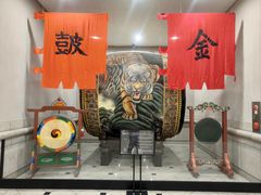-韩国战争纪念馆