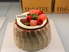 -théATRE 茶聚场(王府中環店)