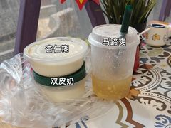 -芝麻糊世家(西华店)