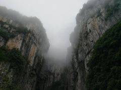 -武隆天坑地缝国家地质公园