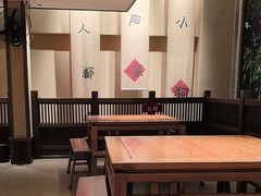 -田小狗的饭店(碧桂园店)