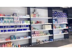 -自贸区跨境购物免税店(越秀滨海隽城商业广场店)