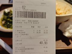 -东园小馆·早茶·淮扬小炒(印象汇店)