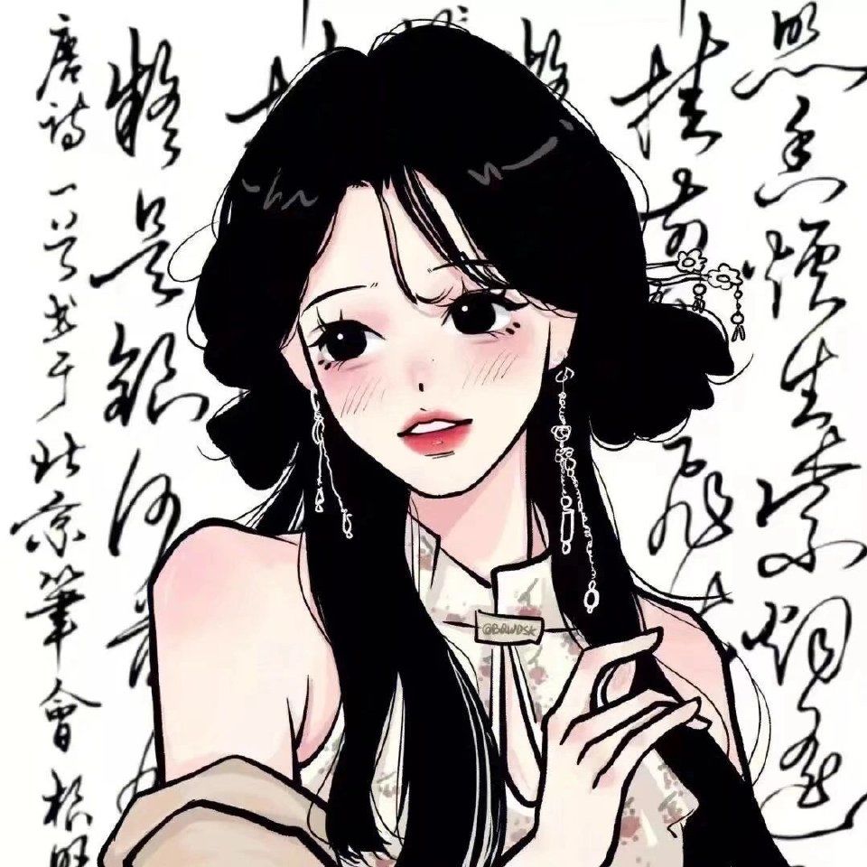 民国风女生头像 676767