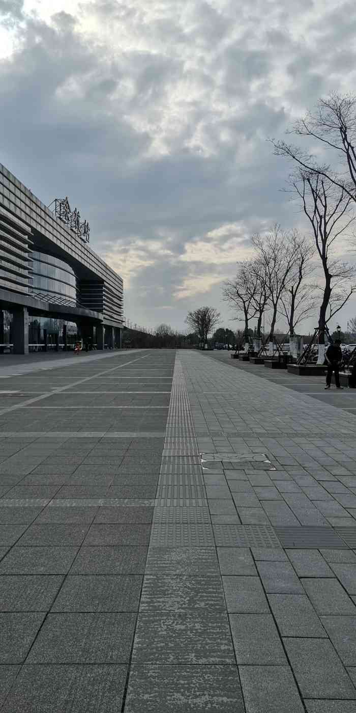 余杭站-"【首页搜索霸王餐享免费福利】[吐]…[吐."-大众点评移动版