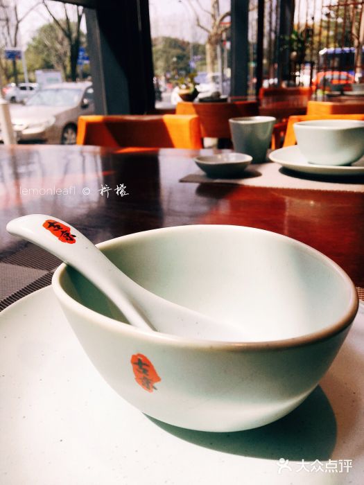 古京·臻致料理(月湖店)图片