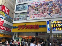 -秋叶原电器街
