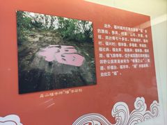 -北京鲁迅博物馆(北京新文化运动纪念馆鲁博馆区)