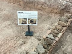 -南越王博物院(王宫展区)