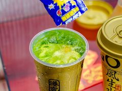 -港究茶·冠军丝袜奶茶(皇庭广场店)