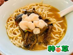 -奎元馆.百年奎元.非遗传承(西湖边的解放路店)