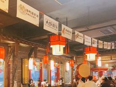 大堂-蜀大侠火锅(寰球文化地标·总府店)