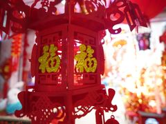 -豫园