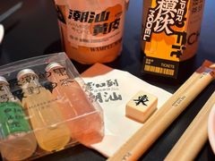 -探鱼·鲜青椒爽麻烤鱼(北京路天河城店)