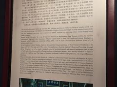 -苏州文庙(姑苏区)