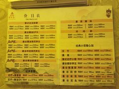-泰禾馨·泰式按摩精油SPA(华荣大厦店)