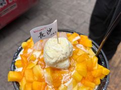 -运栋天马牛肉饼(林科大店)
