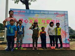 -千龙湖生态旅游度假区