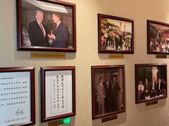 -北京建国饭店四季中餐厅