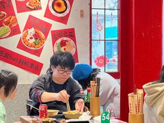 -池嬢拌粉(上海首店)