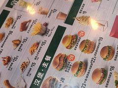 -德克士(广州南站店)