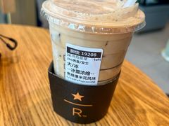 -星巴克臻选(沈阳大悦城店)