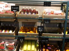 -盒马鲜生(皇庭广场店)