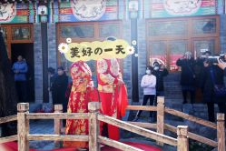 -北京燕尔婚礼策划