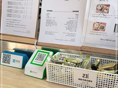 -2326 Coffee Roaster咖啡豆可选店(林肯公园店)