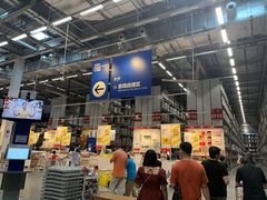 -宜家家居(西安未央商场店)