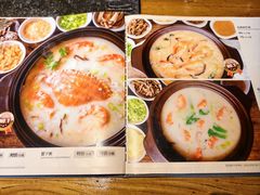 -小城粥道·海胆鲜虾粥(解放广场店)