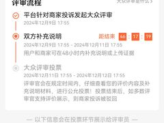 -马记永·兰州牛肉面(3019君尚店)