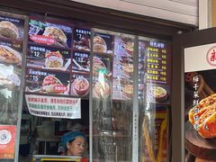 -刘小武·锅魁(总店)