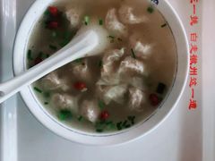 -汪一挑馄饨(老街店)