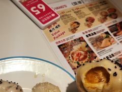 -小杨生煎(黄河路店)