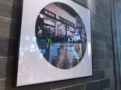 -星巴克(广州动漫星城东区店)