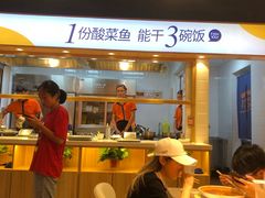 自助取餐区-鱼你在一起(奉贤宝龙城广场店)
