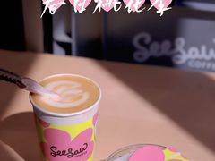 -Seesaw Coffee(88铜仁路店)